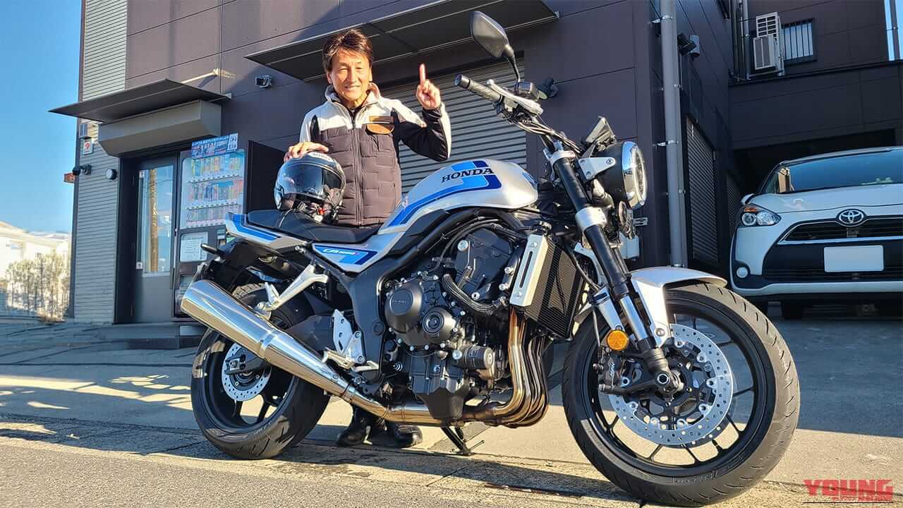 【CB1000F】ECUエラーやマフラーチューンの悩みを解決!丸山浩が開発協力したサブコン「RAPiD BIKE SMART」の実力とは