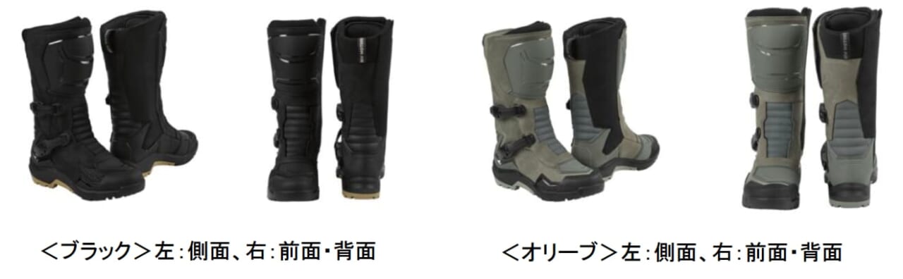 BMW_GS Trophy Inspired Collection|機能性とデザインで“Spirit of GS”を体現するGS Trophy Inspired Collectionのご紹介