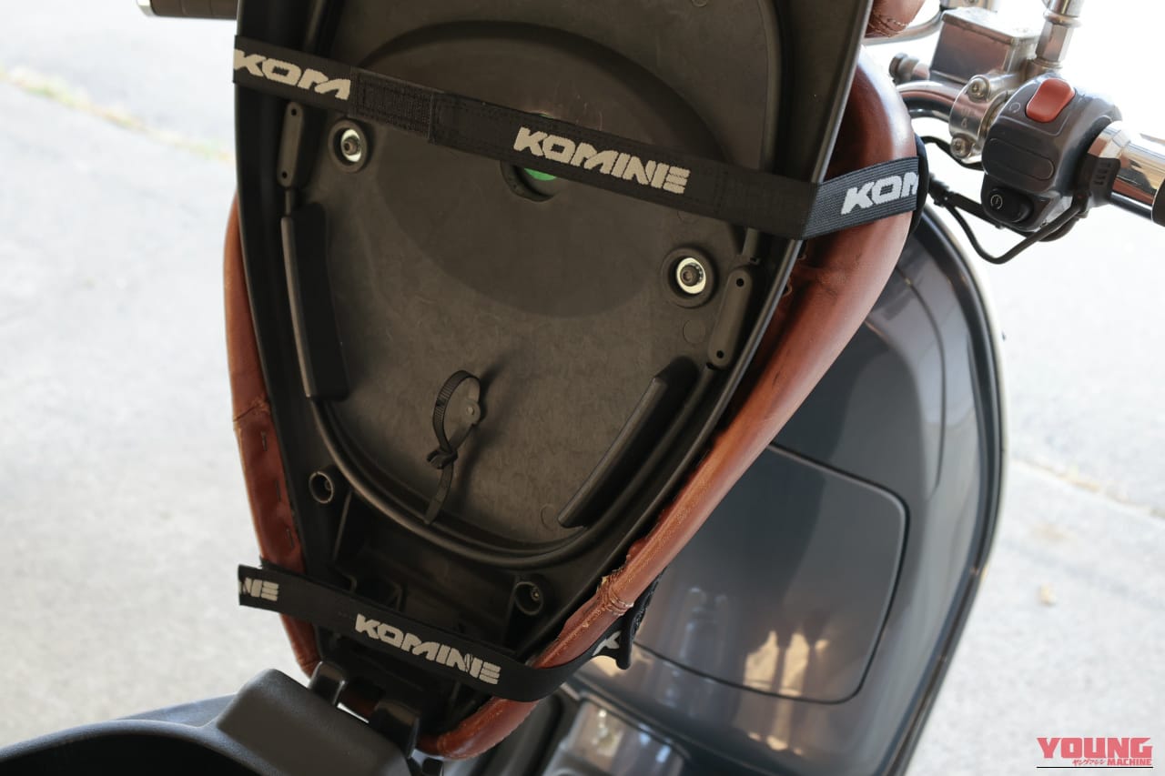 ｜「は？ コレなんでバカ売れしてんの…」“Amazonベストセラー1位”のバイク用品を自腹購入。実際に使ったら「ああコレは売れるわ…」と納得［コミネ・AK-109 メッシュシートカバー］