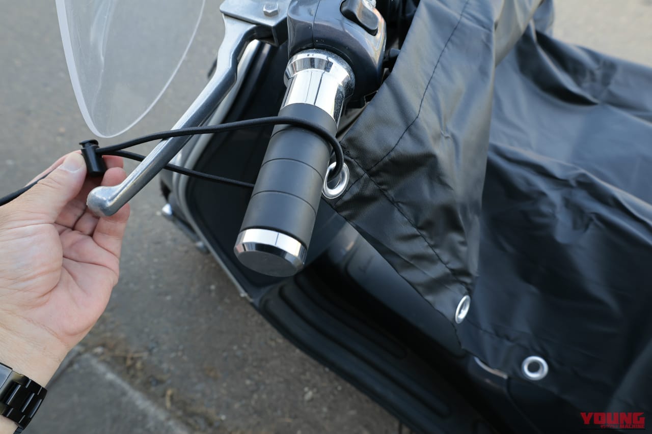 ｜「マジ？ 車体温度53℃→30℃」簡単装着なのに効果がスゴい…。実際に購入して装着したら手放せなくなった！ 外出先で便利！［バイク用ちょい掛けカバー・モトブレラ］
