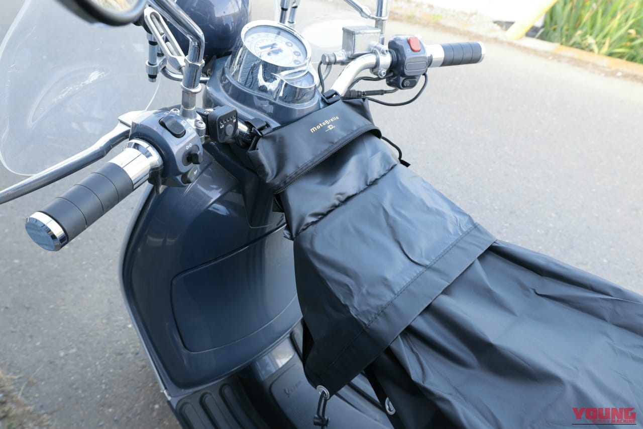 ｜「マジ？ 車体温度53℃→30℃」簡単装着なのに効果がスゴい…。実際に購入して装着したら手放せなくなった！ 外出先で便利！［バイク用ちょい掛けカバー・モトブレラ］