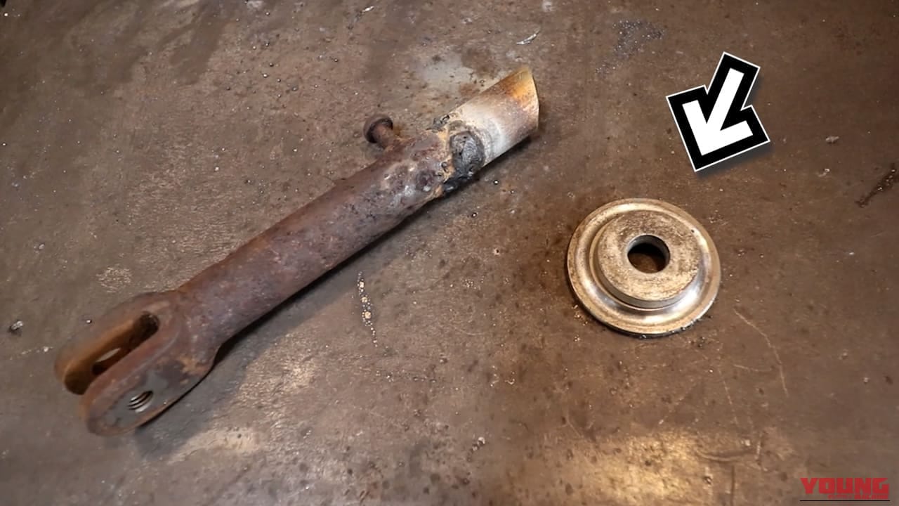 【DIY溶接】サビで穴が空いても諦めない! 高ナットを芯金に使った強度抜群のバイクパーツDIY修復法｜【DIY溶接】サビで穴が空いても諦めない! 高ナットを芯金に使った強度抜群のバイクパーツDIY修復法「サイドスタンド編」