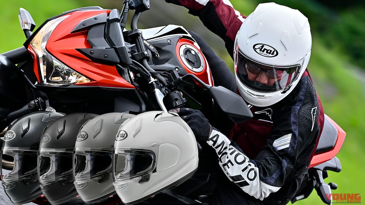 【X-SNCニューモデル体験走行会】アライヘルメットがサーキット貸し切りで新作披露!