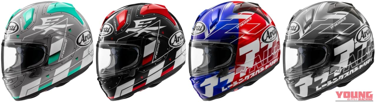 X-SNC｜【X-SNCニューモデル体験走行会】アライヘルメットがサーキット貸し切りで新作披露！