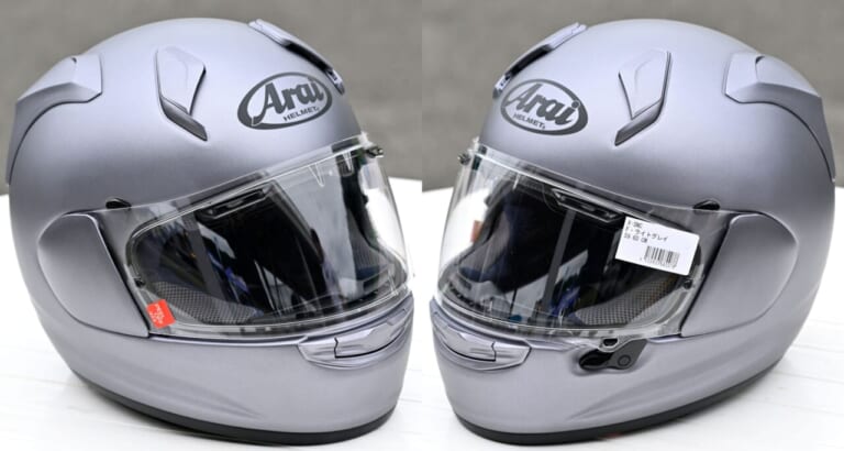 X-SNC|【X-SNCニューモデル体験走行会】アライヘルメットがサーキット貸し切りで新作披露!