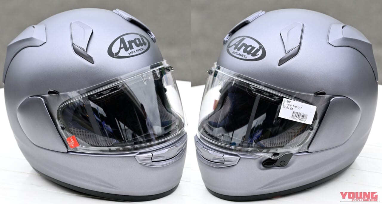 |【X-SNCニューモデル体験走行会】アライヘルメットがサーキット貸し切りで新作披露!