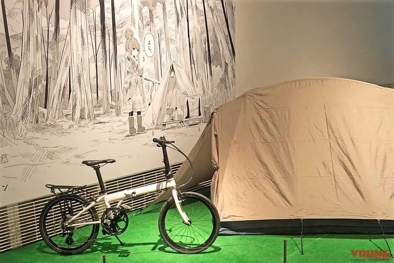 しまりんの本栖湖でのソロキャンプを再現｜【ゆるキャン△と山梨▲】ビーノ『ゆるキャン△』コラボVer.展示や録り下ろしボイスも！山梨県立博物館の企画展現地レポート＆2027年TVアニメ4期情報