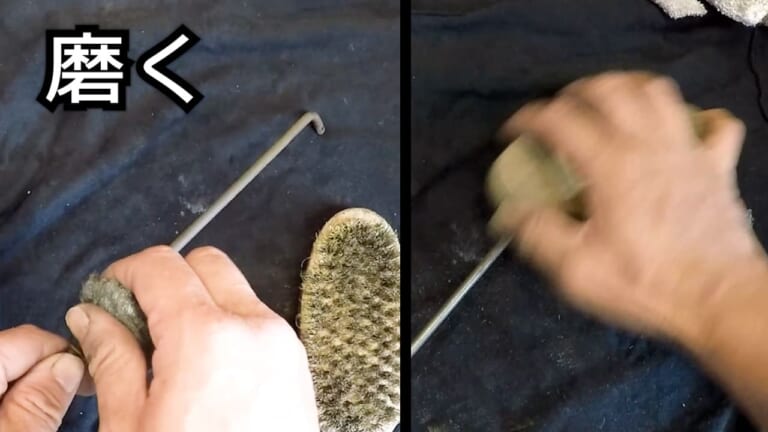 【実験】タイパ最悪、でも効果は絶大!? バイクパーツの錆を電気分解で落とす方法とガソリンタンク応用への手応え|【実験】タイパ最悪、でも効果は絶大!? バイクパーツの錆を電気分解で落とす方法とガソリンタンク応用への手応え