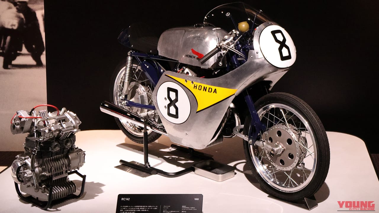 Honda & YAMAHA 主要GPマシン一覧|【伝説の多気筒から現代MotoGPまで】ホンダ常勝の歴史を作った主要「GPマシン」ガイド | 2万回転のモンスターに全15戦全勝マシンも