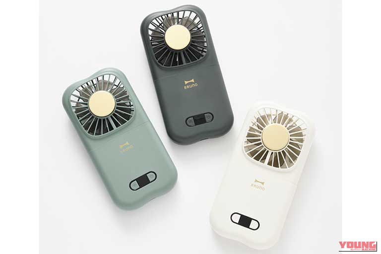 6WAY冷却フォールディングファン｜【2026最新】夏のツーリング熱中症対策に！ブルーノのハンディファン売れ筋TOP5＆冷却プレート搭載モデルのライダー活用術