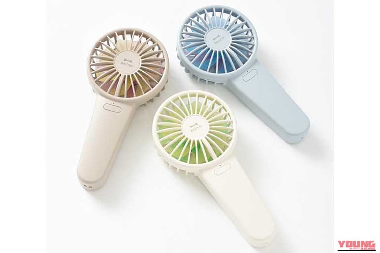 ダブルフルールファン｜【2026最新】夏のツーリング熱中症対策に！ブルーノのハンディファン売れ筋TOP5＆冷却プレート搭載モデルのライダー活用術