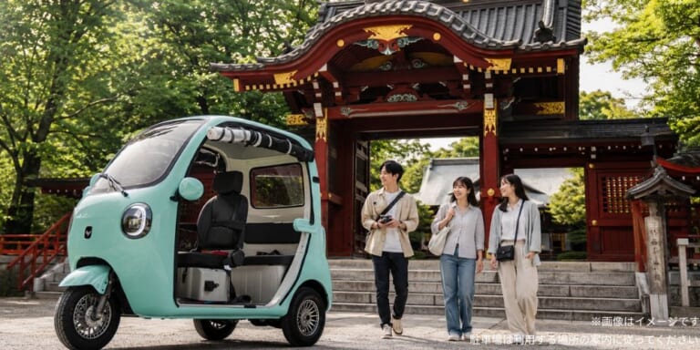 BUBBLE VIVEL COCO｜普通免許で3人乗り! 秩父でレンタルが始まった電動トライク「ビベル」が超楽しそう【1日1万円~】
