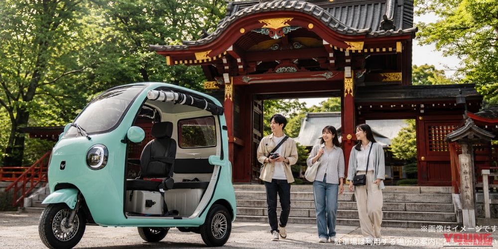 BUBBLE VIVEL COCO｜普通免許で3人乗り! 秩父でレンタルが始まった電動トライク「ビベル」が超楽しそう【1日1万円~】