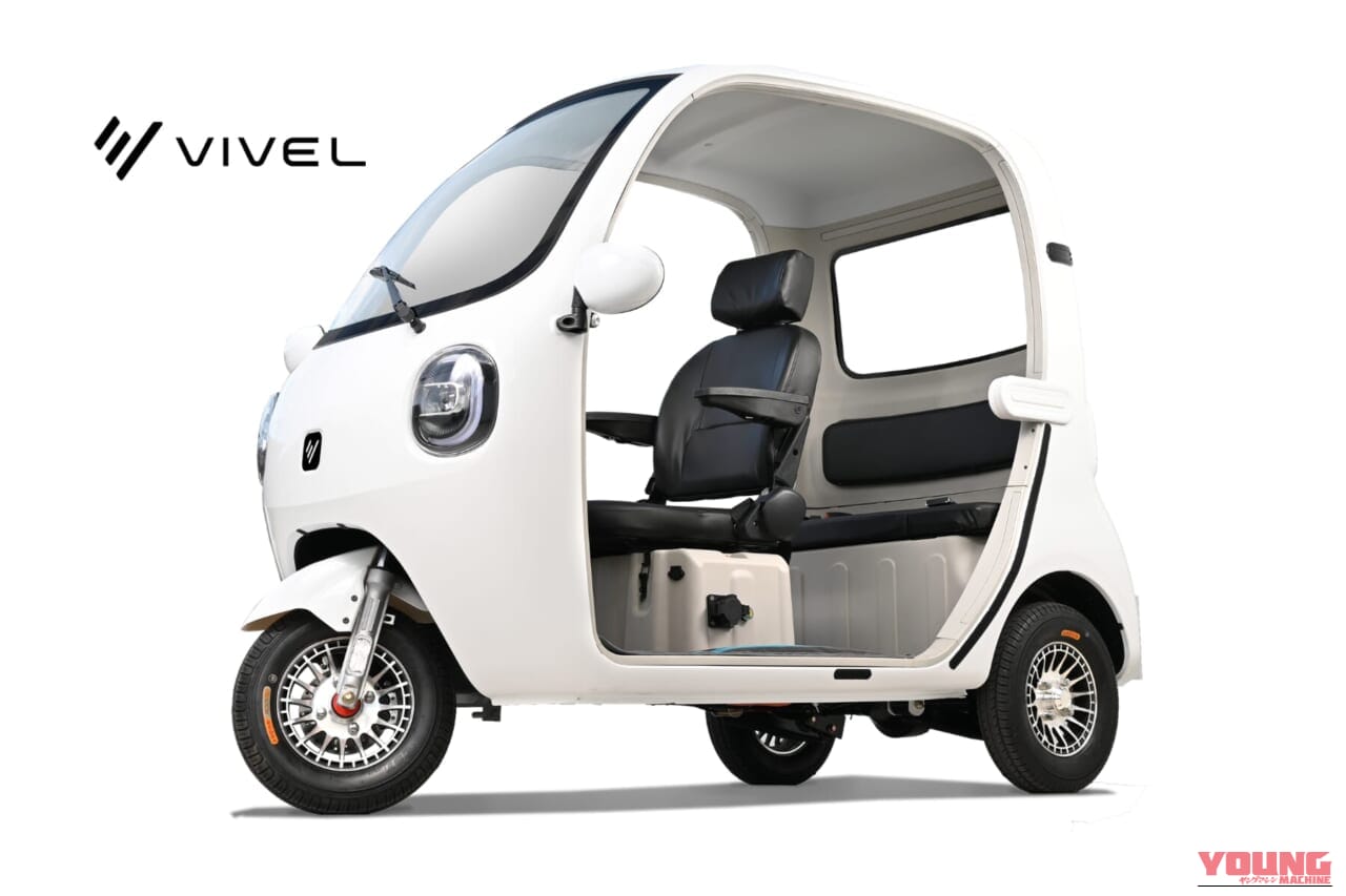 BUBBLE VIVEL COCO｜普通免許で3人乗り! 秩父でレンタルが始まった電動トライク「ビベル」が超楽しそう【1日1万円~】
