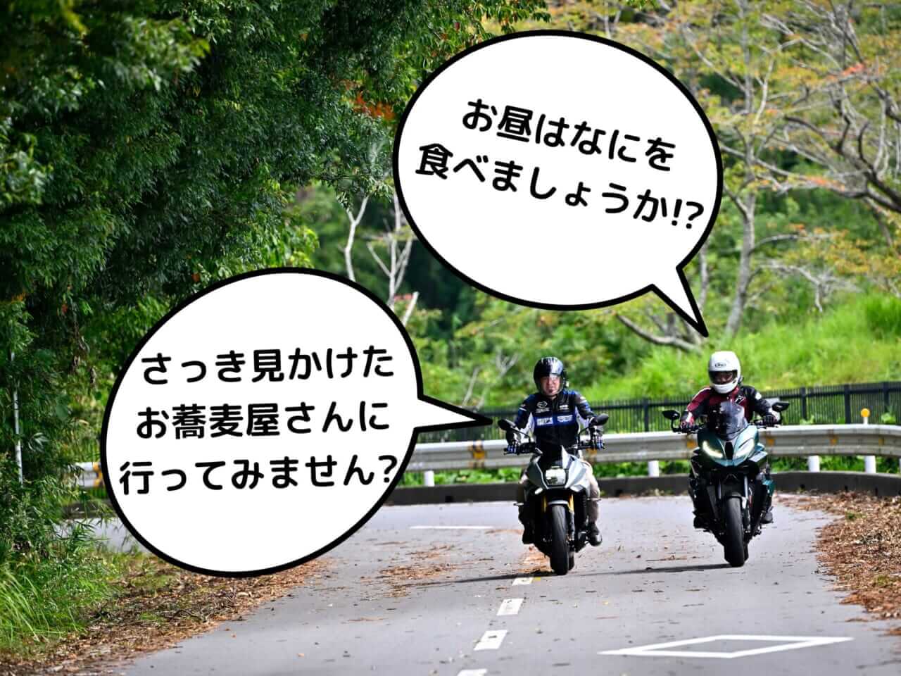 |なんと1万6980円なのにメッシュ&ネットワーク通話も可能でコスパ最強なインカム【”業界初のBluetooth 6.0のチップ”を搭載したJESIMAIK バイクインカムH7S】登場!