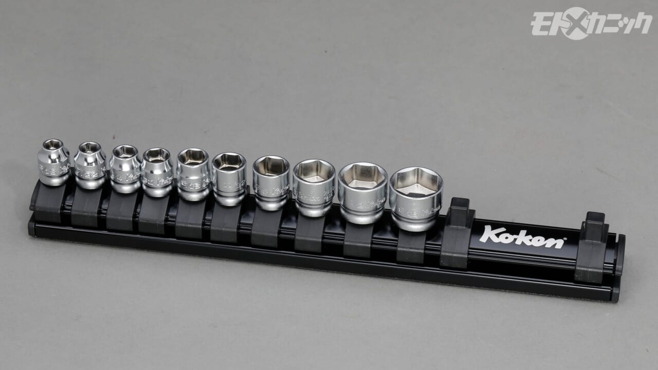山下工業研究所|RS2400AZ/10 Z-EAL 1/4"SQ 6角ソケット レールセット(インチサイズ)|【ハーレーDIYメンテユーザー必見】アメリカ市場からのリクエストに応えてインチサイズのZ-EALソケットがついに登場