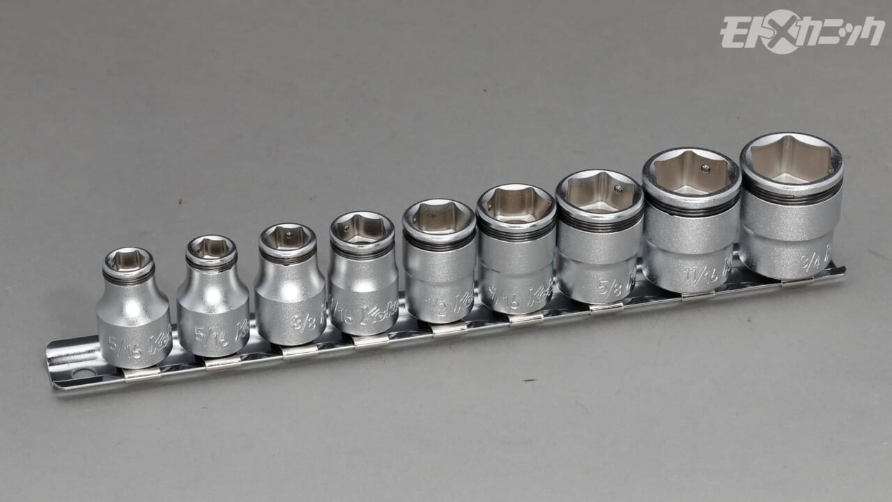 山下工業研究所|RS3450A/9 3/8"SQナットグリップソケット レールセット(インチサイズ)|【ハーレーDIYメンテユーザー必見】アメリカ市場からのリクエストに応えてインチサイズのZ-EALソケットがついに登場