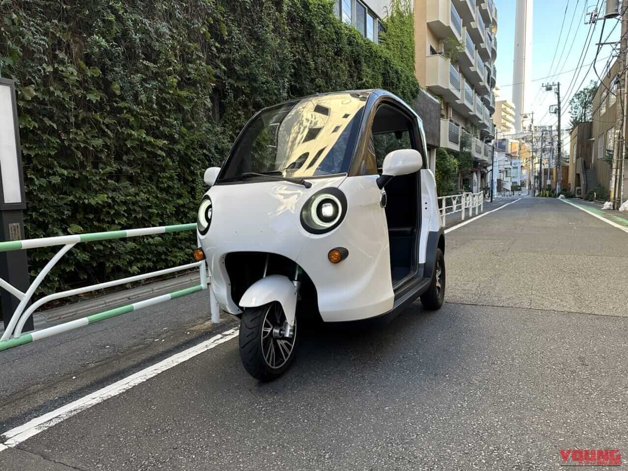 EV GENESIS 3RUOTA|太陽光で充電できて、スマホ600台充電も可能。日本発のEVトライクが変える小型モビリティの常識【スリールオータ】