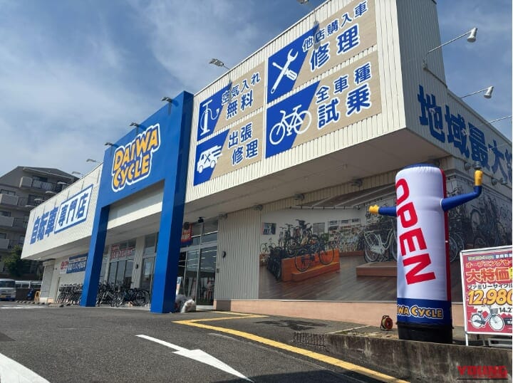 SWALLOW MOPERO mini cargo｜免許不要/ペダルなし/ガソリン代ゼロ。電気代10円で30キロ走る驚異の特定小型原付モペットの積載力が凄すぎる！【モペロ ミニ・カーゴ】