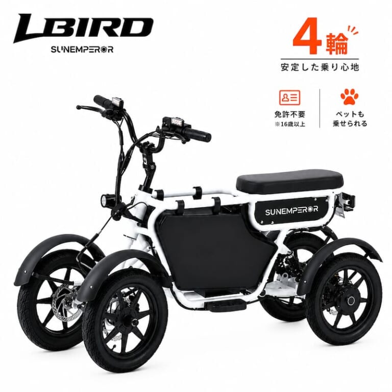 LBIRD｜「もう倒れる心配はいらない！」4輪特定小型原付『LBIRD』が魅せる、シニア移動革命の圧倒的リアリティ