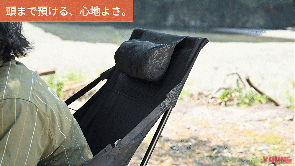 デイトナ_WIDE/REST ハイバックチェア|「バイクに積めない」を過去にする!デイトナから肘掛け&高さ調整枕つきの極上ハイバックチェア『WIDE/REST ハイバックチェア』が登場