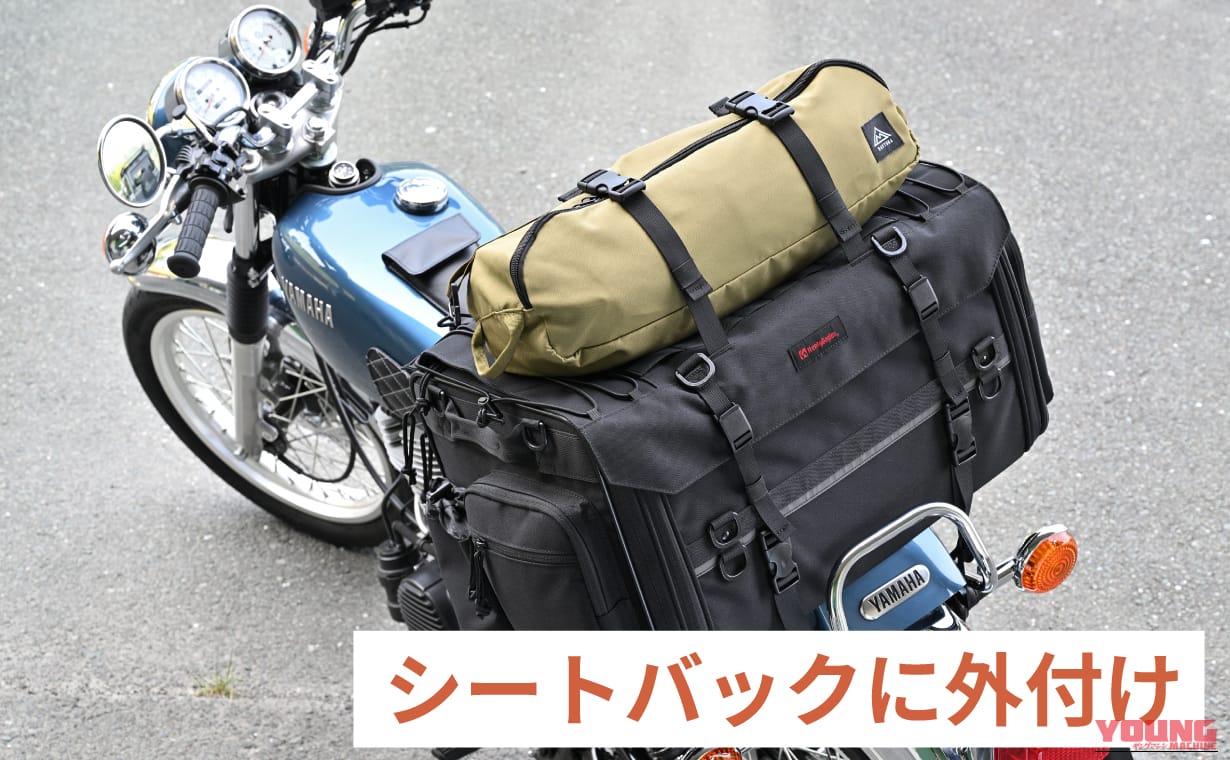 デイトナ_WIDE/REST ハイバックチェア|「バイクに積めない」を過去にする!デイトナから肘掛け&高さ調整枕つきの極上ハイバックチェア『WIDE/REST ハイバックチェア』が登場