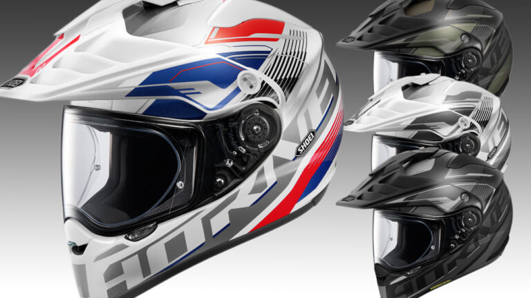 【SHOEI HORNET ADV】アドベンチャーヘルメット「リコイル」に新色4色が追加！2026年11月発売、トリコロールも