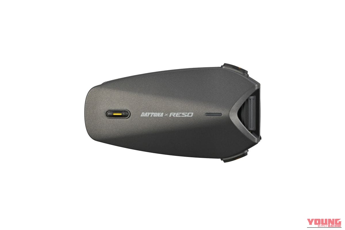 Daytona RESO PILOT PRO｜「会話が途切れるストレスとおさらば!」古いインカムの下取りで最新ハイブリッドメッシュ通信機種をオトクにゲットできる、デイトナのキャンペーンが開催中