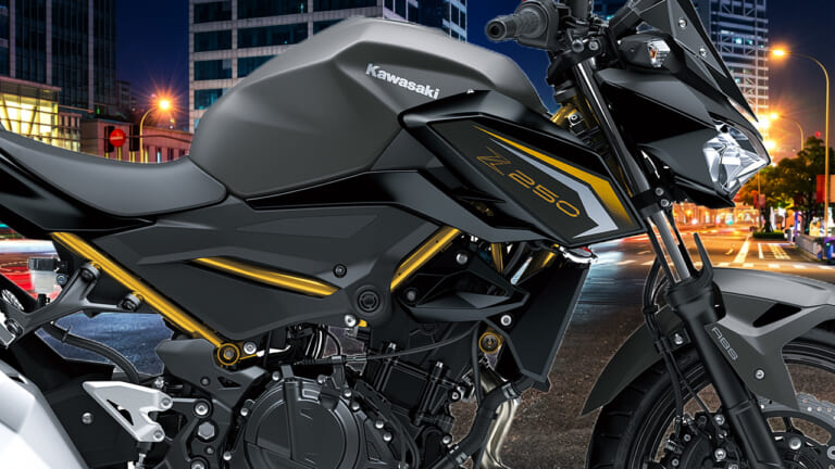 【黄金の骨格】カワサキ Z250 2027年モデルが9/5に発売決定! 高級感を極めたツートーンとグラフィック刷新を遂げた本格250ccスポーツだ