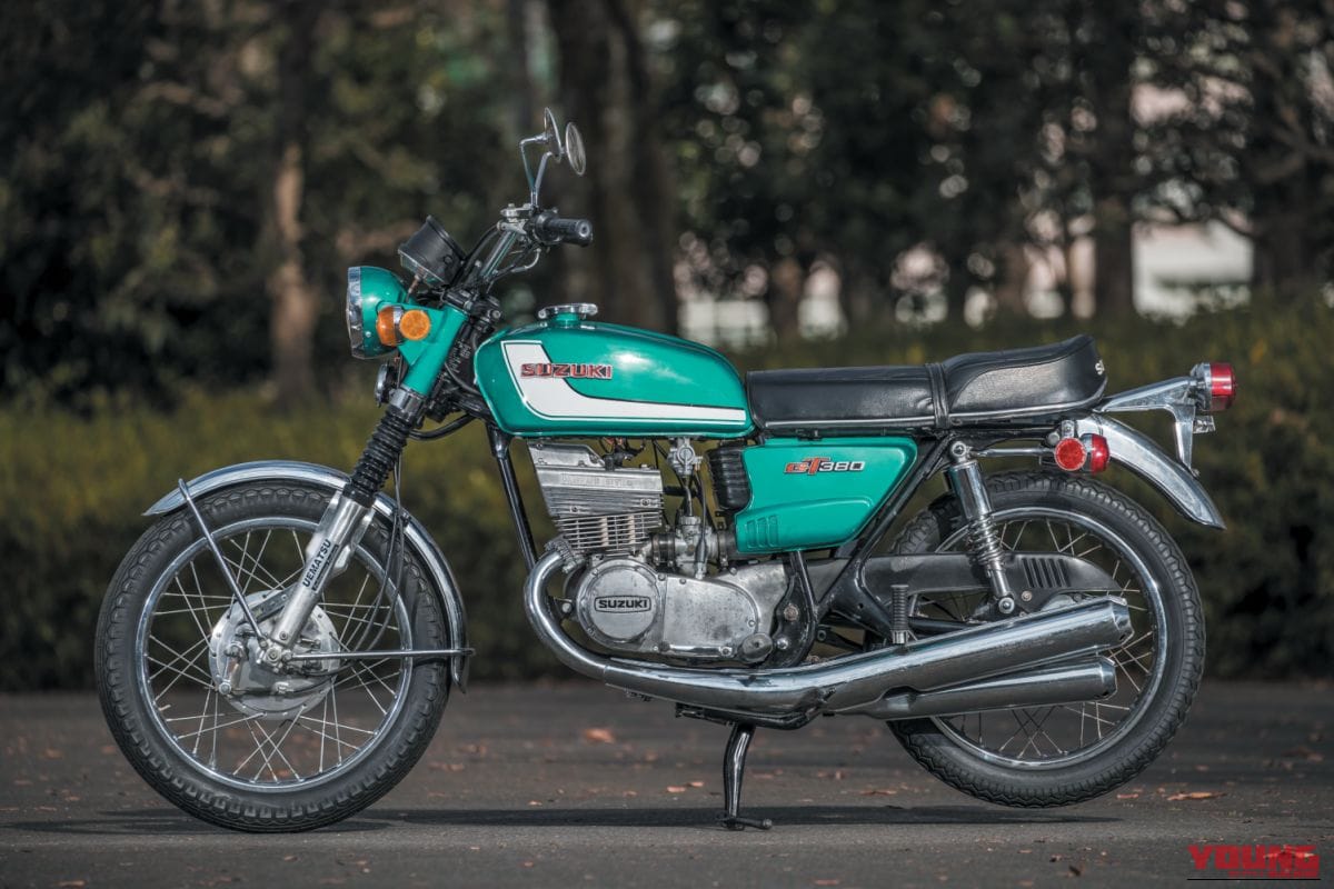 ｜「絶対失敗できなかった」2スト専業スズキの覚悟! スズキGT380【1971～1979】がカワサキ マッハと異なるグランドツアラーへ至った背景