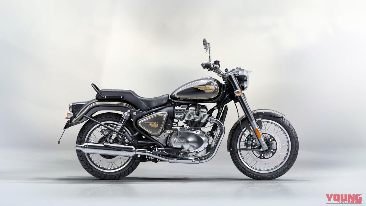|クラシックを極めた大排気量ツインヘリテイジ! 1954年創始の「タイガーアイ」とスチール外装を継承したロイヤルエンフィールド「BULLET 650」が8/7より国内予約スタート