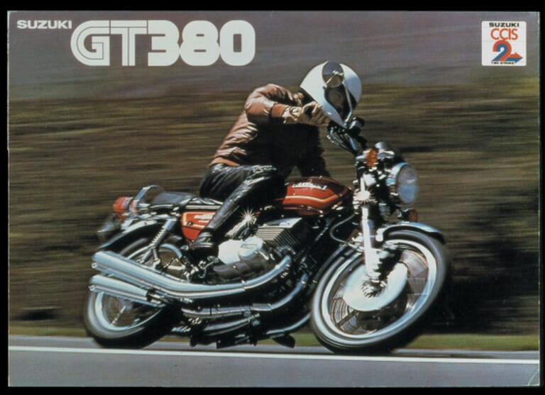 SUZUKI GT380|【スズキのDNA】カタナやガンマは例外だった!? GT380からハヤブサへ受け継がれる「堅実かつ実直」なバイク造りの真実