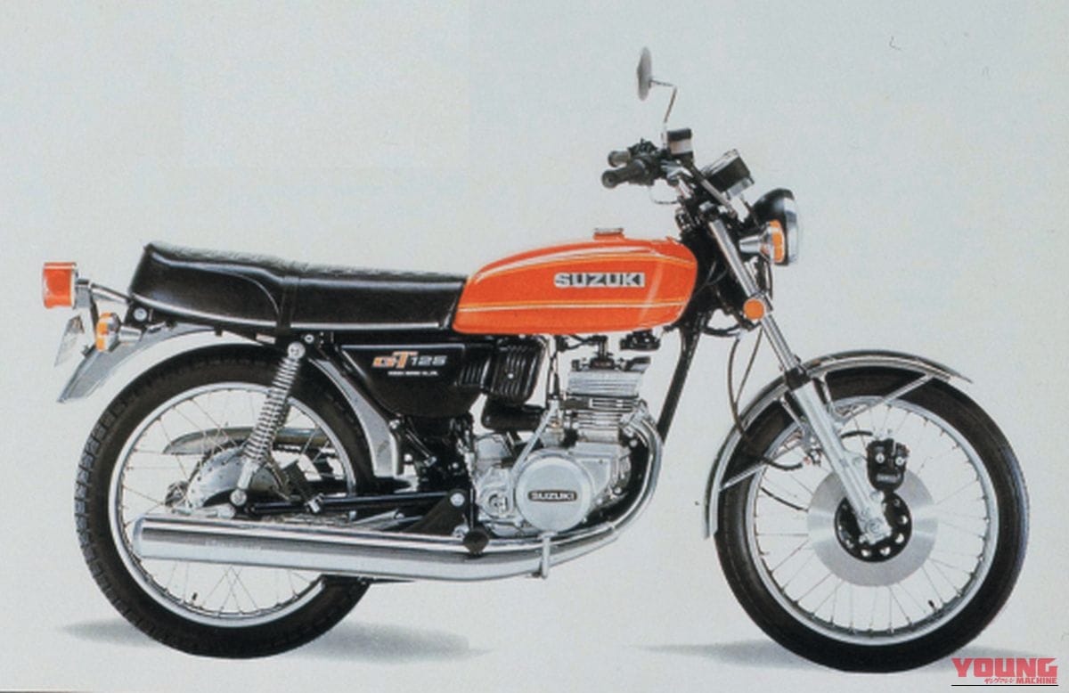 SUZUKI GT125｜【スズキのDNA】カタナやガンマは例外だった!? GT380からハヤブサへ受け継がれる「堅実かつ実直」なバイク造りの真実