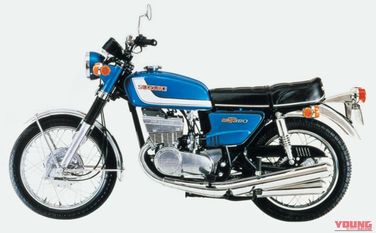 SUZUKI GT380｜絶版車スズキ「GT380」の年式判別マニュアル! B0〜B7ごとの外観・エンジン・足回り変更点まとめ