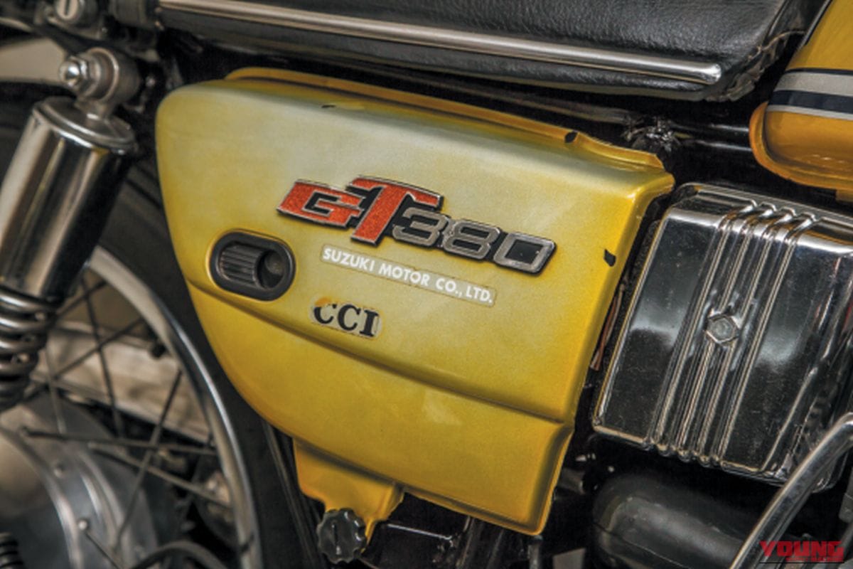 SUZUKI GT380|絶版車スズキ「GT380」の年式判別マニュアル! B0〜B7ごとの外観・エンジン・足回り変更点まとめ