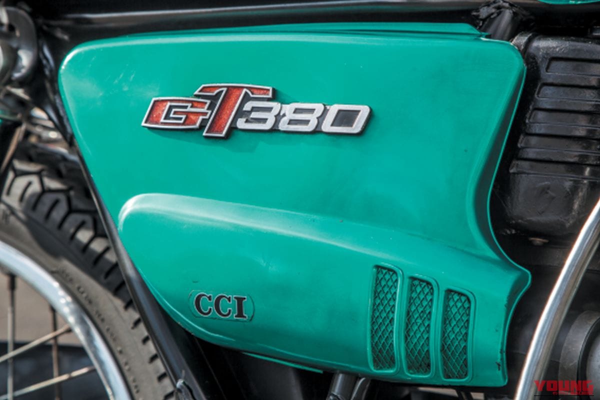 SUZUKI GT380|絶版車スズキ「GT380」の年式判別マニュアル! B0〜B7ごとの外観・エンジン・足回り変更点まとめ