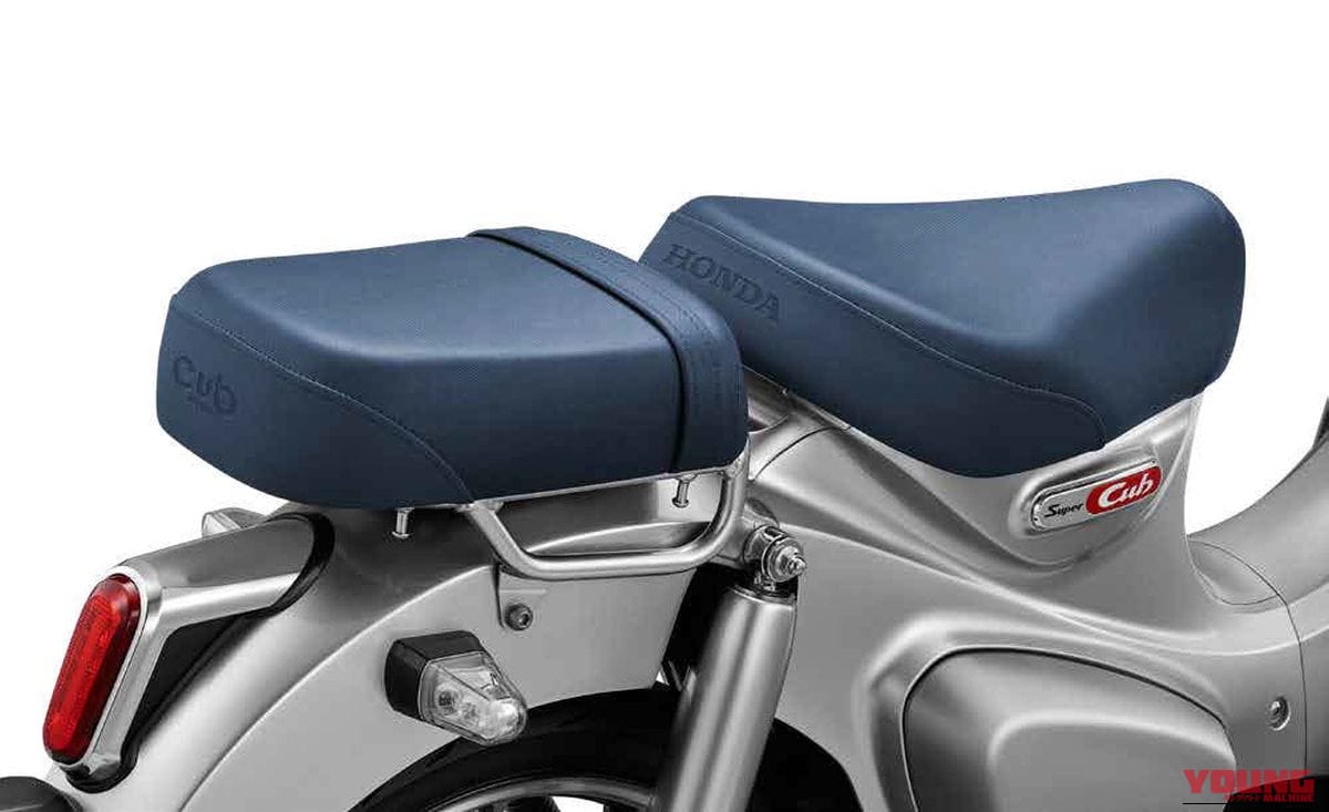 HONDA Super Cub C125 The Crafted CALM|金属質な銀と深き海の青、S字ラインが描くタイムレスな造形美。シルバーとオーシャンブルーが融合したスーパーカブ「C125」特別仕様車がタイで登場【海外】