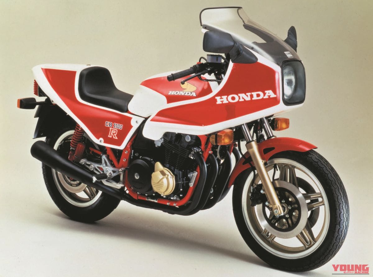 HONDA CB1100R|最初はネイキッドだった!? 日本車初のフルカウル&120ps化を果たした、ホンダ「CB1100R」歴代モデル図鑑【1981~1983】