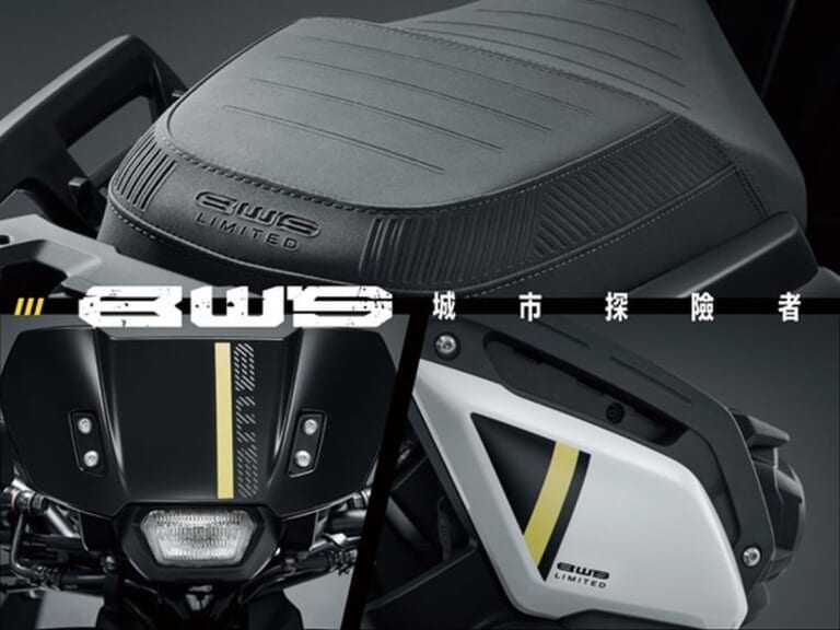 YAMAHA BW'S｜タフなブロックタイヤ125ccに城跡グラフィックを融合。特別シールドとスエード調シートを備えた台湾ヤマハ「BW’S」特別限定車が登場【海外】