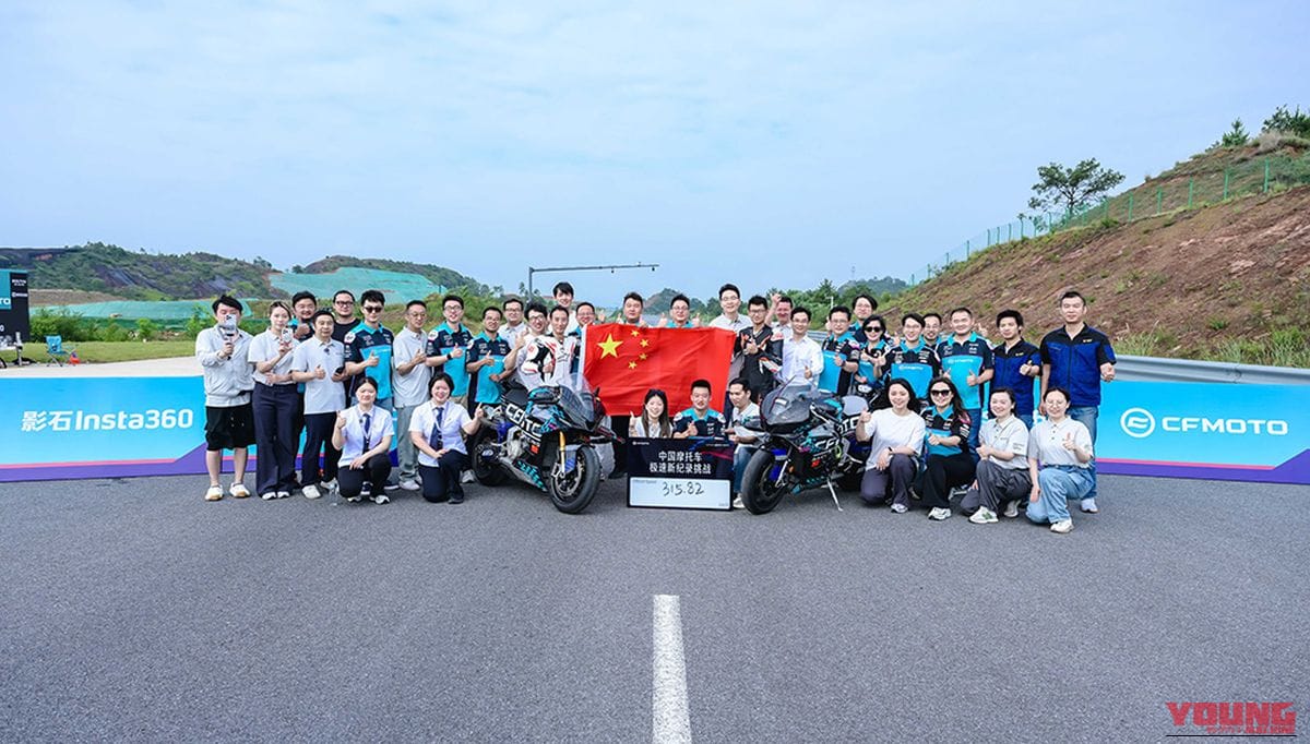 CFMOTO V4 SR-RR |日欧の牙城を崩す210馬力SS! MotoGP譲りの逆回転クランクを採用し、15000rpmまで咆哮するV4エンジンを積んだ中国製スーパーバイク「V4 SR-RR」を解説