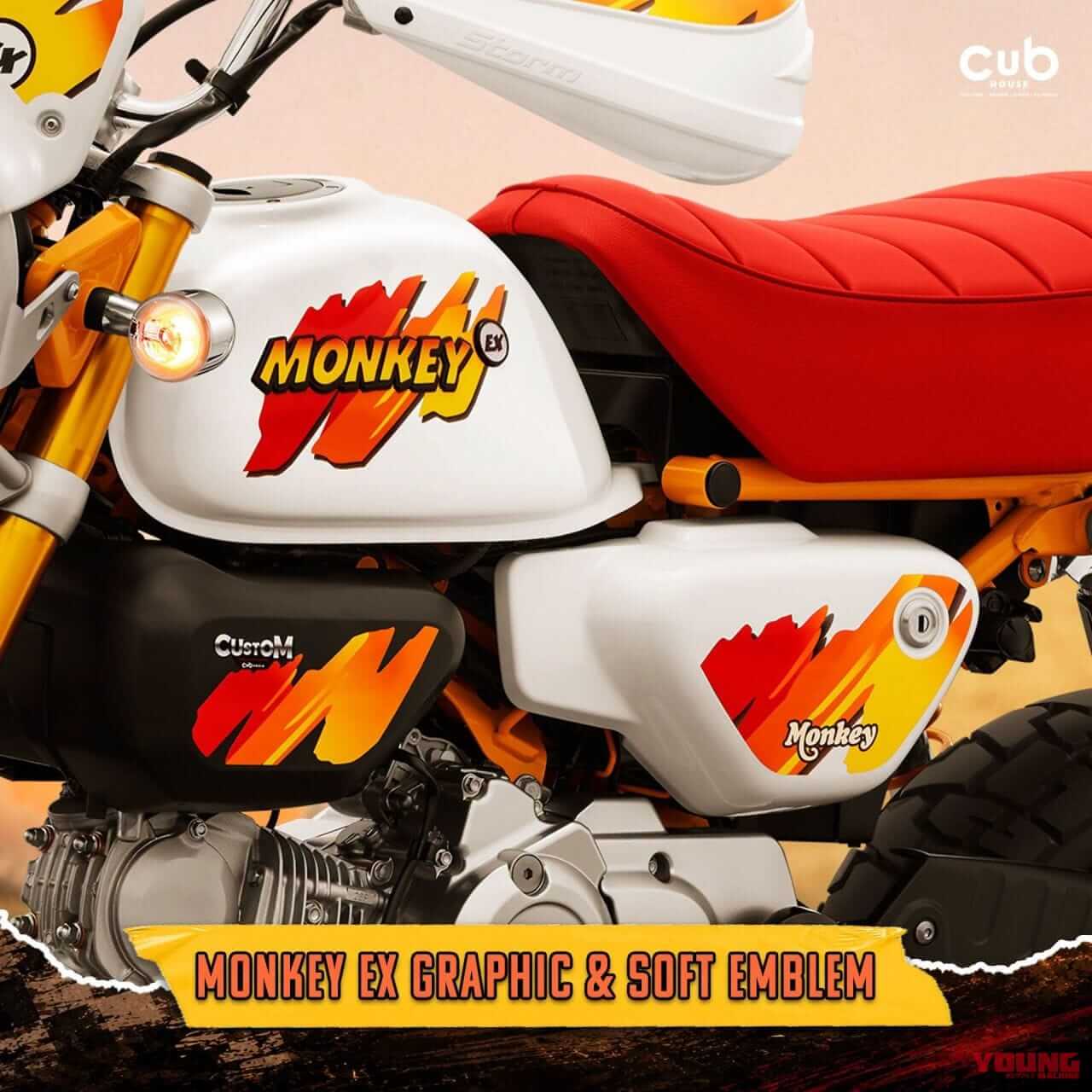 HONDA MONKEY EX CUSTOM｜赤いシートにライトガード、伝説のバハが蘇る! タイCUB Houseが放つホンダ「モンキー125」のBAJA仕様が登場【海外】