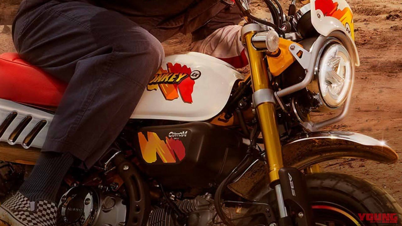 赤いシートにライトガード、伝説のバハが蘇る! タイCUB Houseが放つホンダ「モンキー125」のBAJA仕様が登場【海外】