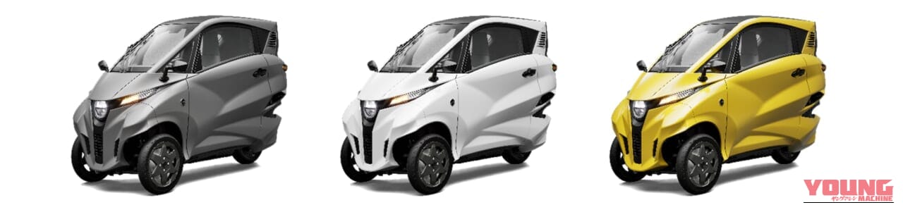 LEAN MOBILITY Lean3|普通免許で乗れて、雨でも快適なキャビン&エアコン完備! 最大28度傾く新感覚3輪EV「Lean3」が169万円で登場