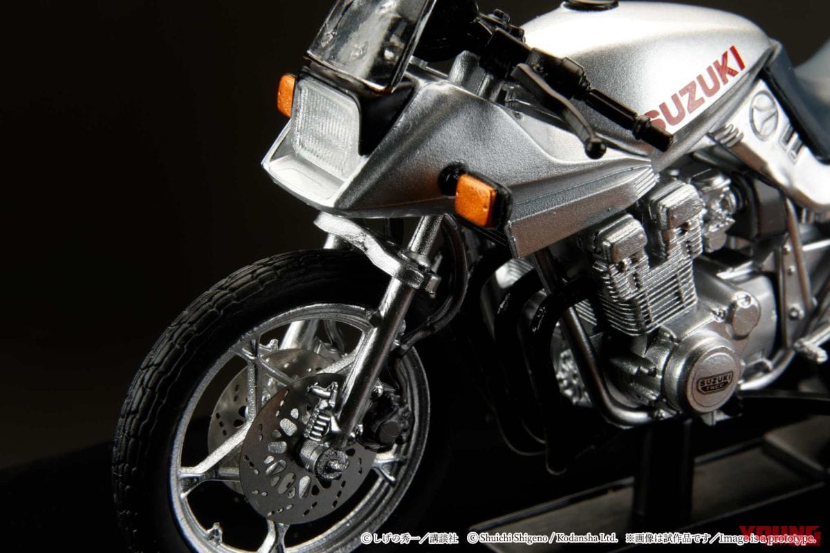 Hobby JAPAN SUZUKI GSX750S KATANA｜グンの永遠のライバル、あの世の秀吉に送られたスズキGSX750Sカタナが手のひらに! ホビージャパン1/24ダイキャストモデルが4290円で予約受付中【バリバリ伝説】