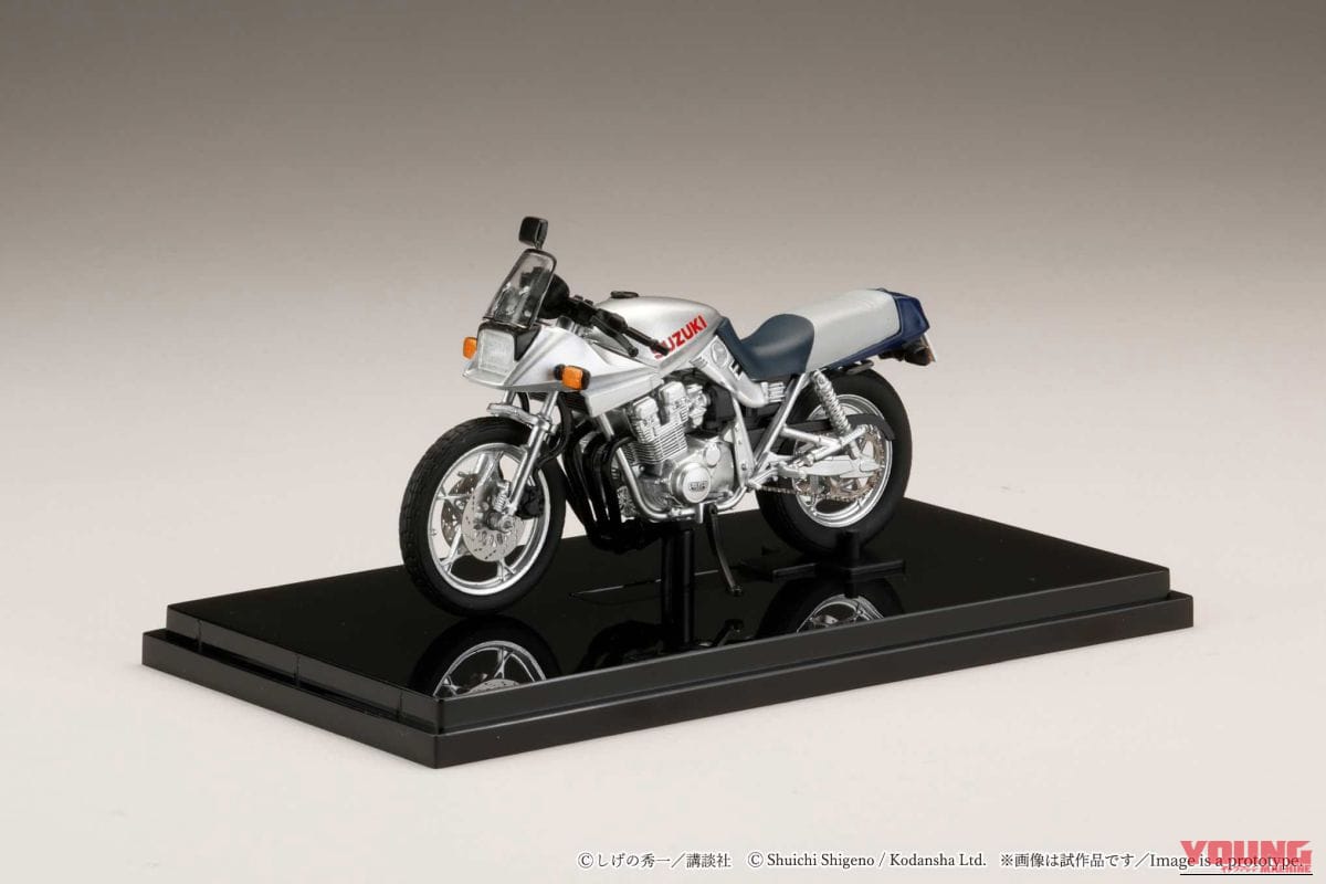 Hobby JAPAN SUZUKI GSX750S KATANA｜グンの永遠のライバル、あの世の秀吉に送られたスズキGSX750Sカタナが手のひらに! ホビージャパン1/24ダイキャストモデルが4290円で予約受付中【バリバリ伝説】