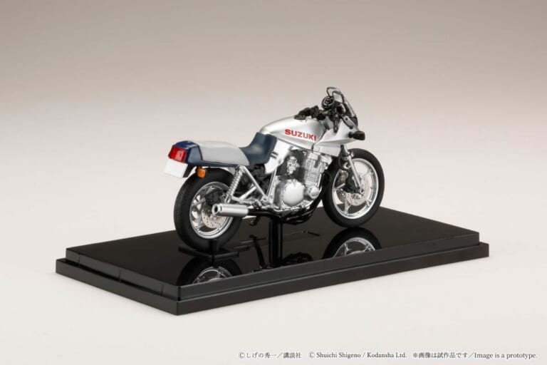 Hobby JAPAN SUZUKI GSX-750S KATANA｜グンの永遠のライバル、あの世の秀吉に送られたスズキGSX750Sカタナが手のひらに! ホビージャパン1/24ダイキャストモデルが4290円で予約受付中【バリバリ伝説】
