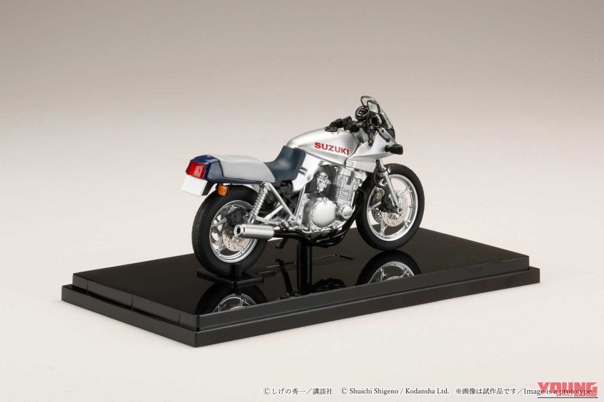 Hobby JAPAN SUZUKI GSX-750S KATANA｜グンの永遠のライバル、あの世の秀吉に送られたスズキGSX750Sカタナが手のひらに! ホビージャパン1/24ダイキャストモデルが4290円で予約受付中【バリバリ伝説】