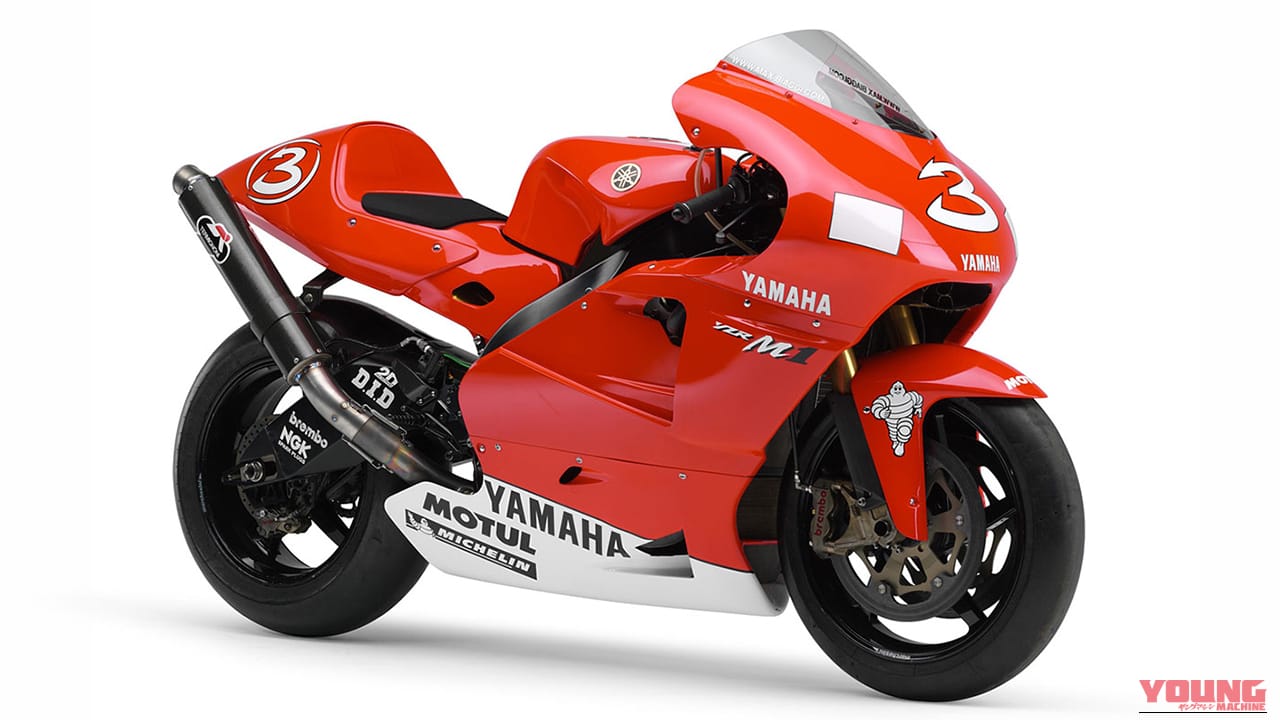 Honda & YAMAHA 主要GPマシン一覧｜2ストロークの猛威から直4クロスプレーンの栄光、そして「V4」の革新へ！ 世界を魅了する「YAMAHA 主要GPマシン」ガイド
