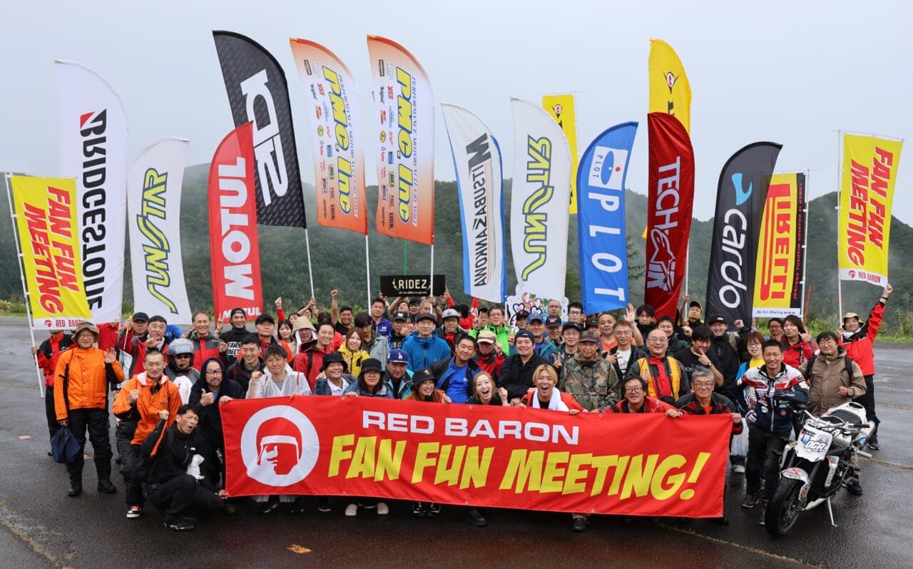 【FanFunミーティングin仙台】雨ニモマケズ、東北の地で大盛り上がり!