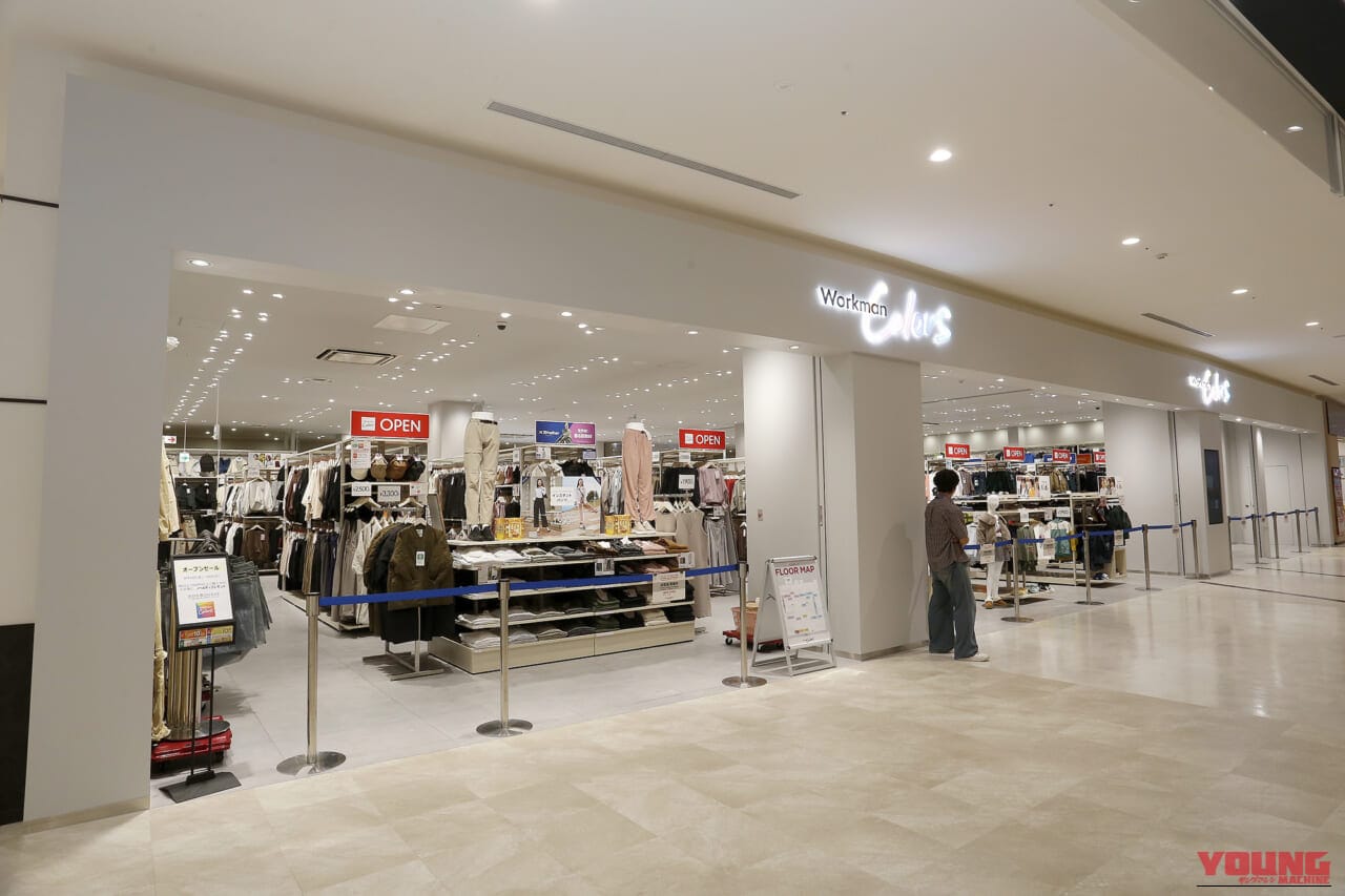 ワークマン最大店舗が川口に誕生！Workman Colorsの店員に聞いた「ライダーにオススメの秋冬ギアTOP3」
